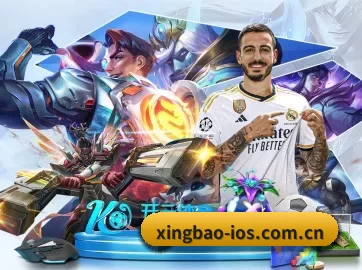 业务扩张