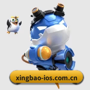 系统革新